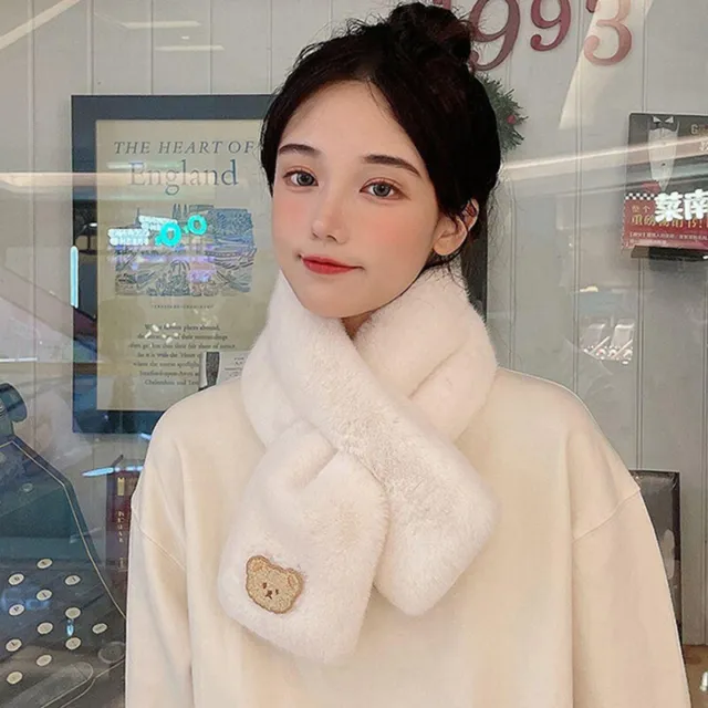 Women's Winter Korean Cute Little Bear Plush Scarf Versatile Cross NeK_