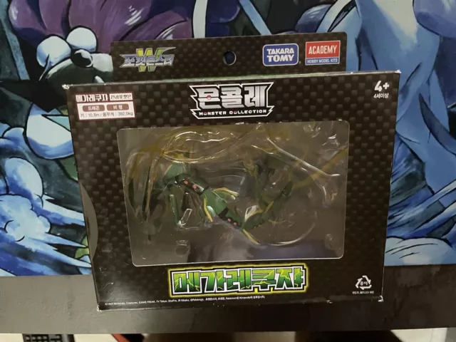 Pokemon  Mega Rayquaza Action Figure Moncolle Monster Collection Takara Tomy Jap