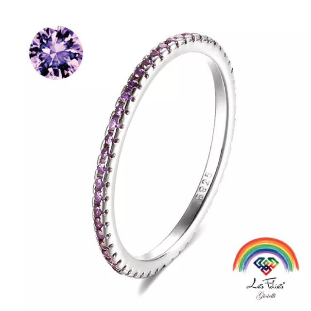 Anello Veretta Girodito Lilla in argento 925 rodiato - Rainbow Collection