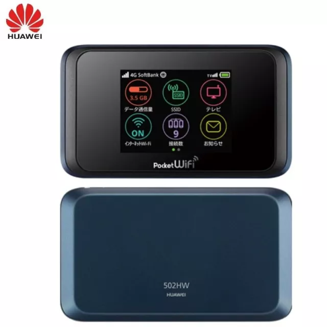 Huawei Pocket 502HW Router Portable 4g Wifi Router with Sim Card Slot Unlocked 2