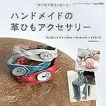 Lady Boutique Series no. 3993 Handmade Craft Book Leather Straps Acce... form JP
