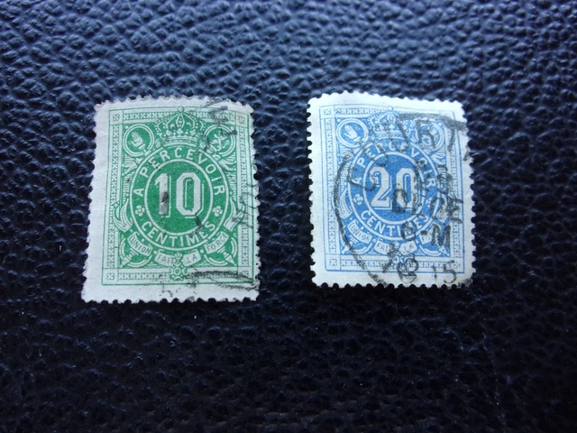 Belgien - Briefmarke Yvert / Tellier Steuer N°1 2 Gestempelt (CYN26)