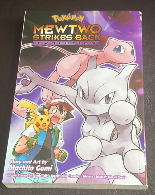 Pokémon: Mewtwo Strikes Back―Evolution by Gomi, Machito