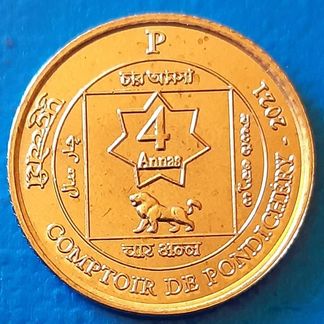 French India Pondichéry 4 Annas 2021 UNC Lion Ancient Greek Warrior unusual coin