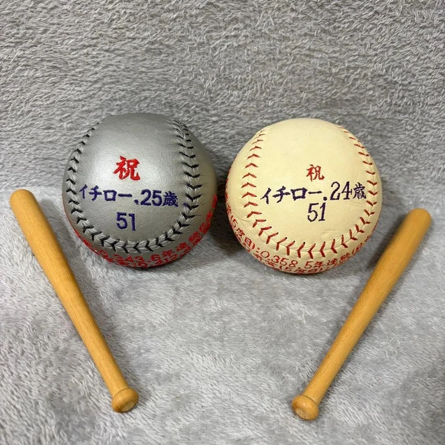 当時物・直筆】イチロー / 松井秀喜 サインボール 2球セット 野球体育