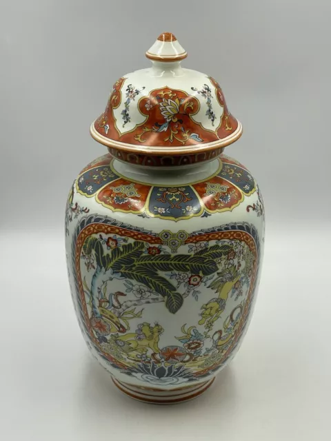 Ardalt Chinese Vintage Porcelain Ginger Jar 38cm Foo Dog Design Made In Italy 3