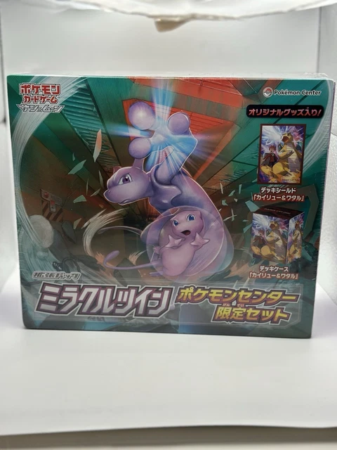 pokemon miracle twin booster box Pokemon TCG Japanese Sun & Moon Miracle Twins (SM11) Booster Box – PokeWayne main image 1