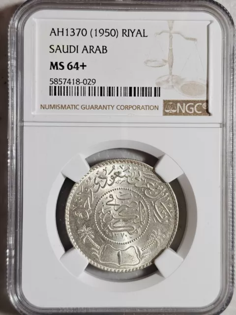 Saudi Arabia 1 Riyal AH1370/1950 NGC MS 64+