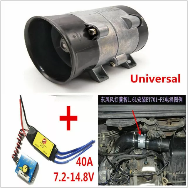 12V Car Electric Turbine Turbo Charger Boost Air Intake Fan with