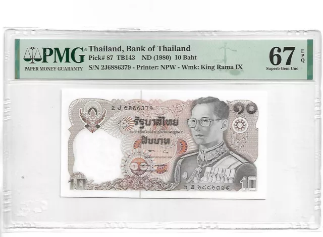 1980 Thailand Bank of Thailand 10 Baht Pick#87 PMG 67 EPQ Gem UNC