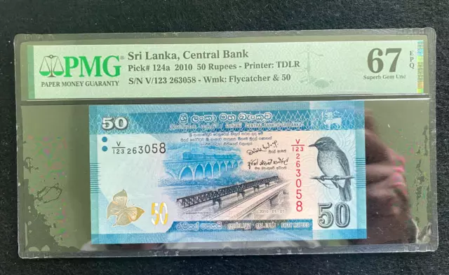 Sri Lanka 50 Rupees 2010 PMG 67 EPQ Pick 124a Superb Gem Unc Banknote