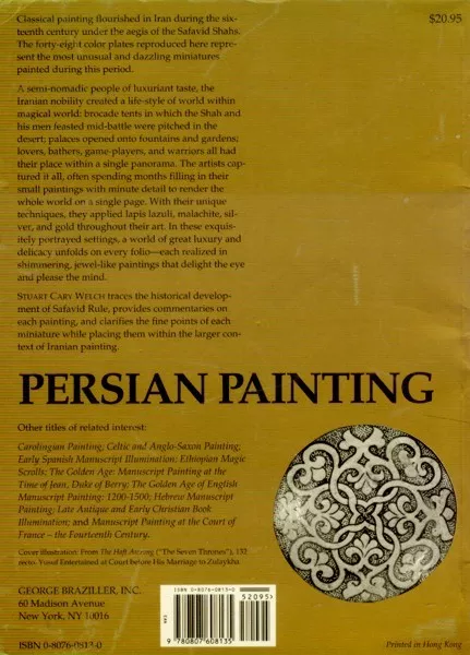 Medieval Islamic Art Persian Painting Royal Safavid Manuscripts Palaces Gardens 2
