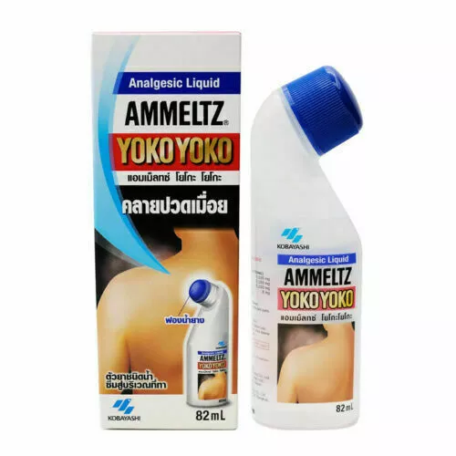 Ammeltz Yoko Lotion Analgesic Liquid Relief Muscular Pains 82ml.