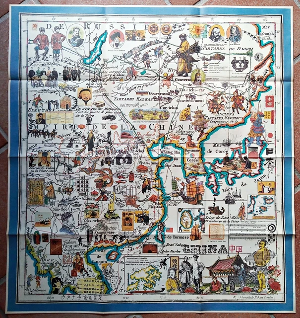 1986 Asia Pictorial Map Poster, Hugo Pratt, China Hong Kong Taiwan Japan Korea