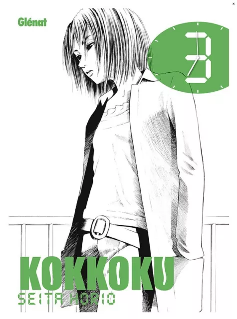 manga Kokkoku Tome 3 Seinen Seita Horio Glénat l'Ecole Emportée Nouveau Polar SF