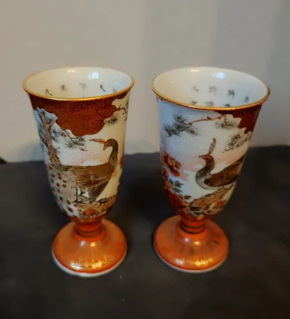 Rare Paire de Vases Kutani XIX, Échassier, Poème Intérieur, Signes