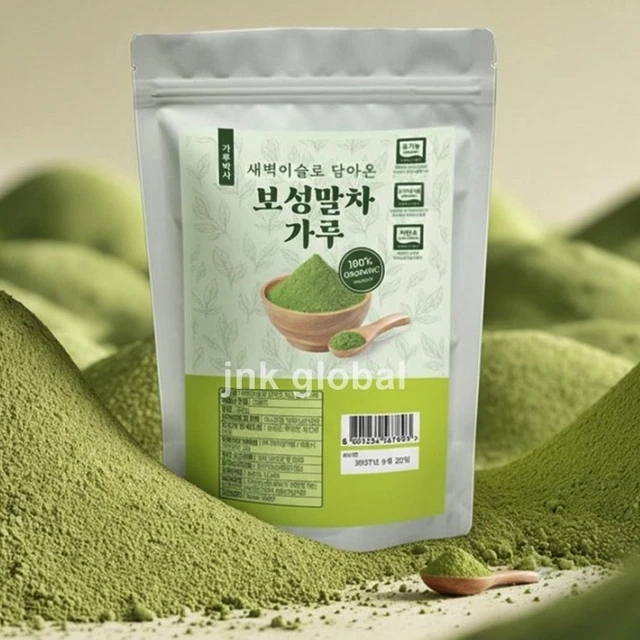 0.22LB ORGANIC KOREAN Matcha Powder Tea + Track £37.99 - PicClick UK