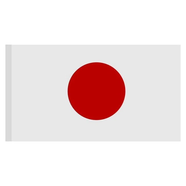 AZ FLAG - Drapeau Japon Impérial - 150x90 Cm - Drapeau Japonais 100% Polyester Avec Oeillets Métalliques Intégrés - Pavillon 110 G