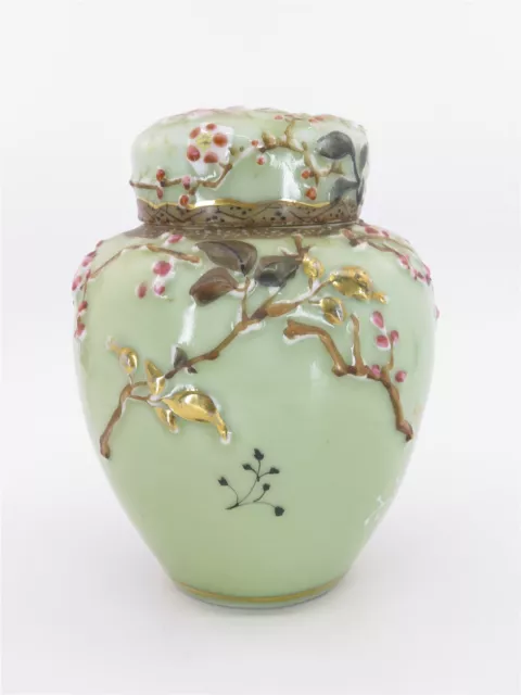 Antique Chinese Porcelain Ginger Jar Urn Porcelain Celadon Green 6" T x 4.5" D