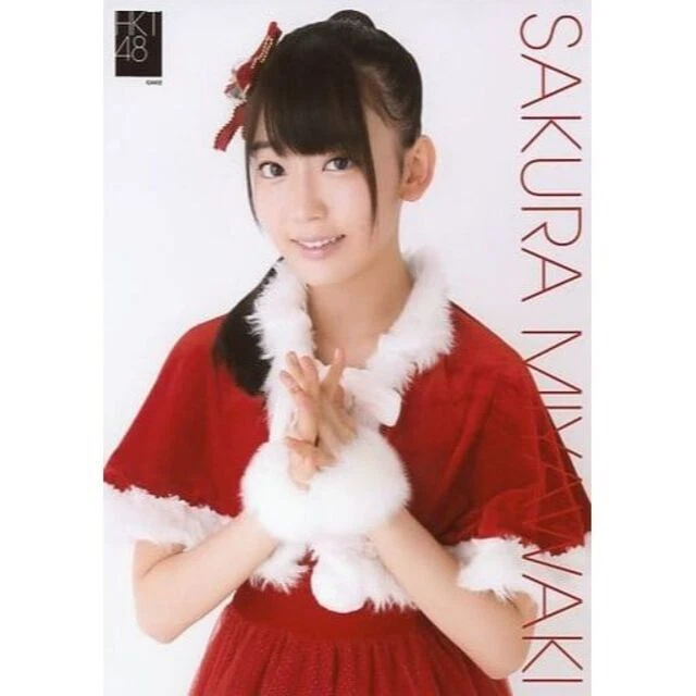 Sakura Miyawaki AKB48 CAFE   SHOP Hakata A4 Raw Photo Poster