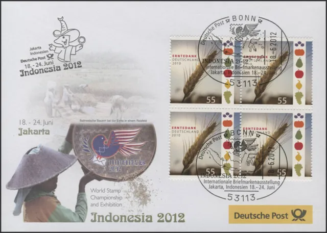 Ausstellungsbeleg Nr. 171 INDONESIA Jakarta 2012