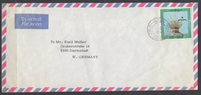 1973 Kuwait Cover Al Salmiyah to Germany, Birds [ck503]