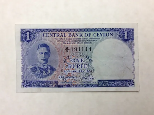 1951 Ceylon 1 Rupee George VI P47 - cd