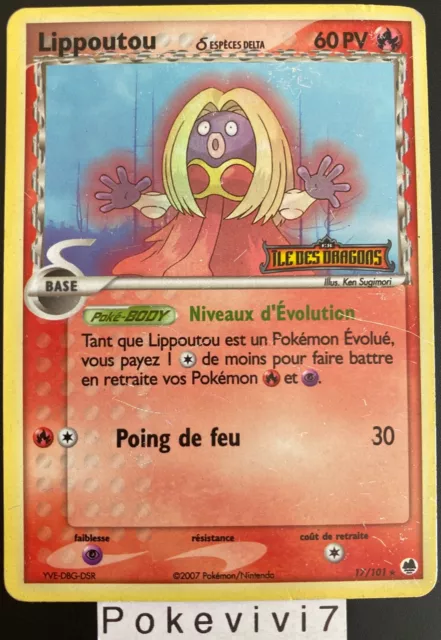 Carte Pokemon LIPPOUTOU 17/101 Rare Reverse Bloc EX Ile des Dragons FR