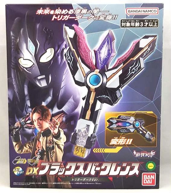 DX BLACK SPARK LENS TRIGGER DARK VER. Model No. Ultraman Trigger BANDAI