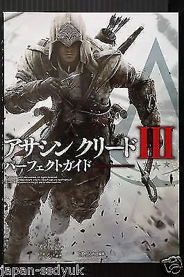 Guide parfait pour Assassin's Creed III, Japon
