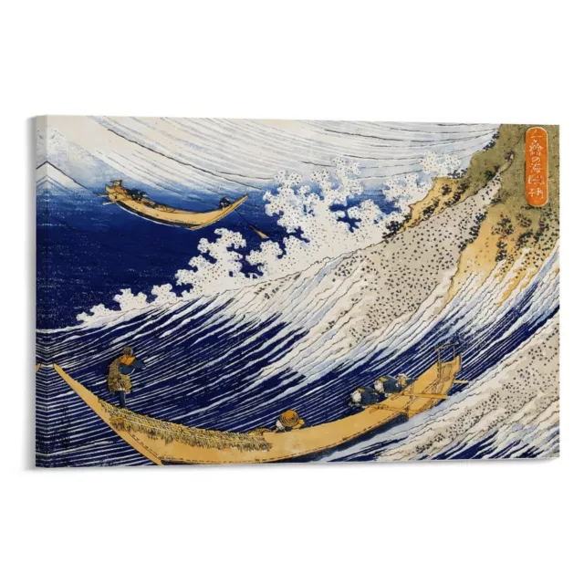 Ocean Waves Canvas Poster Family Decor Framed Aesthetic Landscaping Art Modern