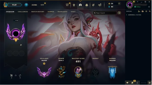 LoL Account ✅ - EUW 🇪🇺 - Master 1LP 🟣 - 168 SKINS / LVL 618 /  All Champs