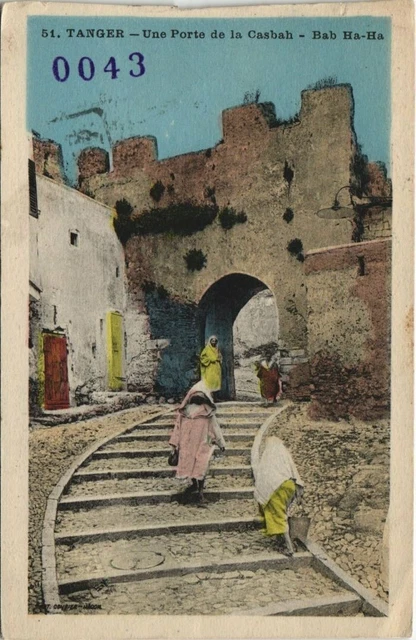 CPA AK MOROC TANGER One Gateway to the Casbah (31698)