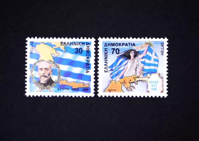 GREECE - 1988 - Union of Crete and Greece - SG 1810a/11a - MNH