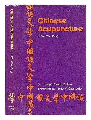 Chinese Acupuncture - Hardcover - ACCEPTABLE