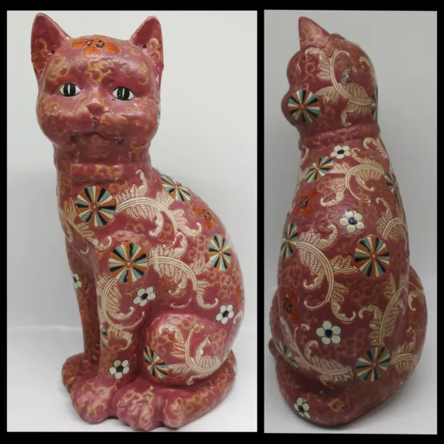 Vtg Tall Ceramic Cat Statue Figurine Pink Imari Glaze Chinese ? Shabby Chic