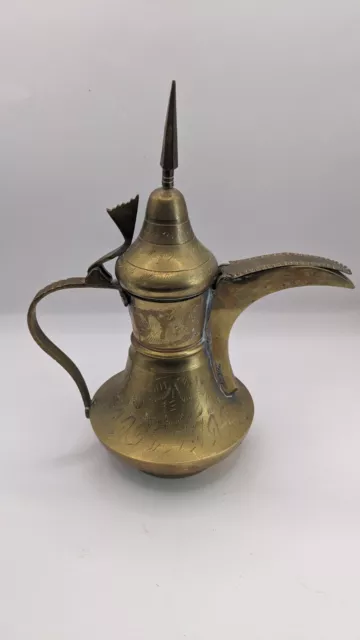 Antique Handmade Brass Coffee Tea Pot Creamer  Saudi Arabian Arabic 9 Inches