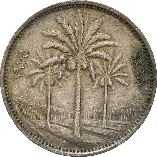 [#966792] Coin, Iraq, 25 Fils, 1975