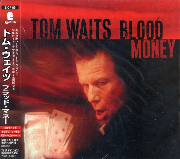 Tom Waits - Blood Money - Used CD - L7196A