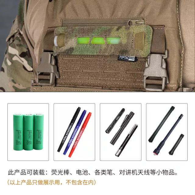 TOPTACPRO Tactical Glow Sticks Etui Fluoreszenz Lichttasche Chemlight litär 3