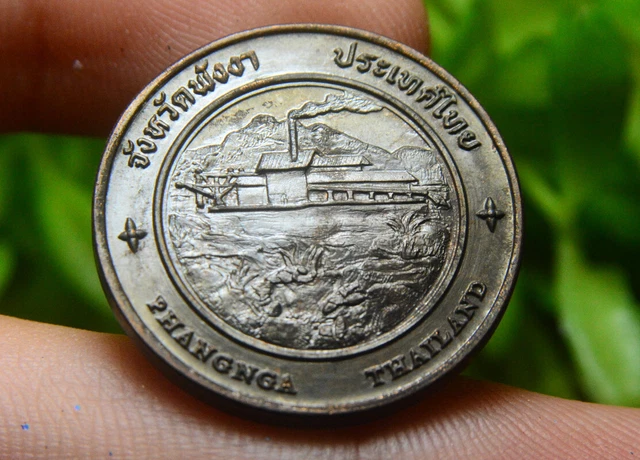 Thailand Tourism Medal Copper Coin Amulet Siam Phang Nga province