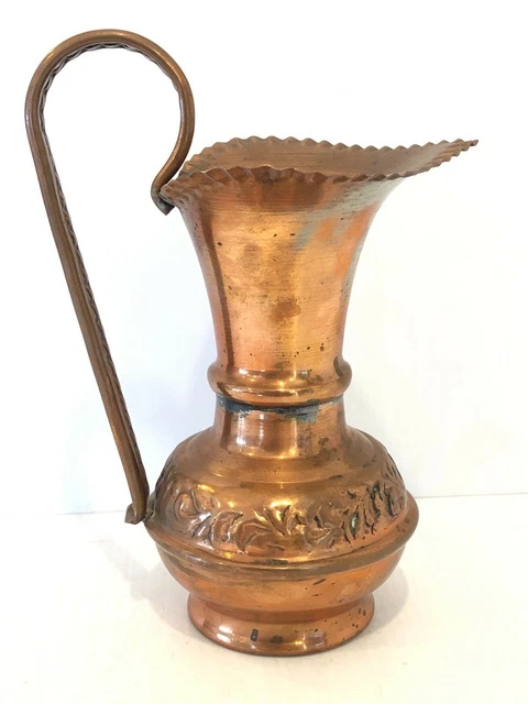 Vintage Judaica Hammered Copper Pitcher Judaism Israel Hebrew Hand Crafted