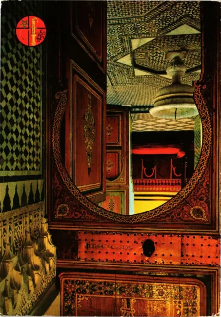 CPM Marrakesh- Palais de la Bahia,Appartement de la Favorite MAROC (880482)