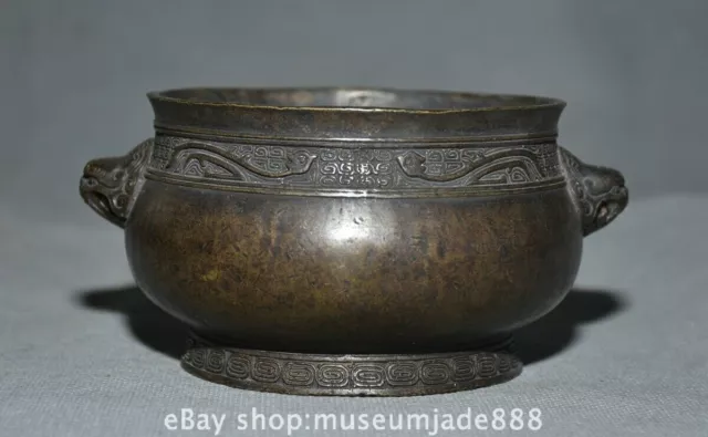 5.6 " Marked Old Chinese Copper Dynasty Beast Ear incense burner censer