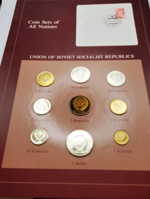 Coin Sets of All Nations USSR Soviet Union 1978