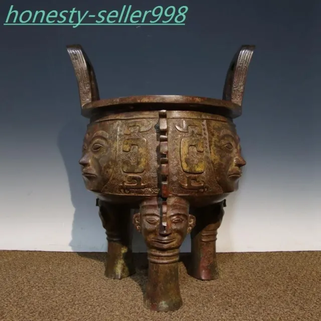 18.6" Old China dynasty bronze ware Human face inscription Tripod Incense burner