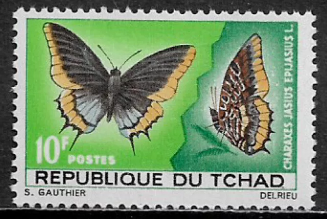 Chad #140 Mint Never Hinged Stamp - Insects - Butterflies