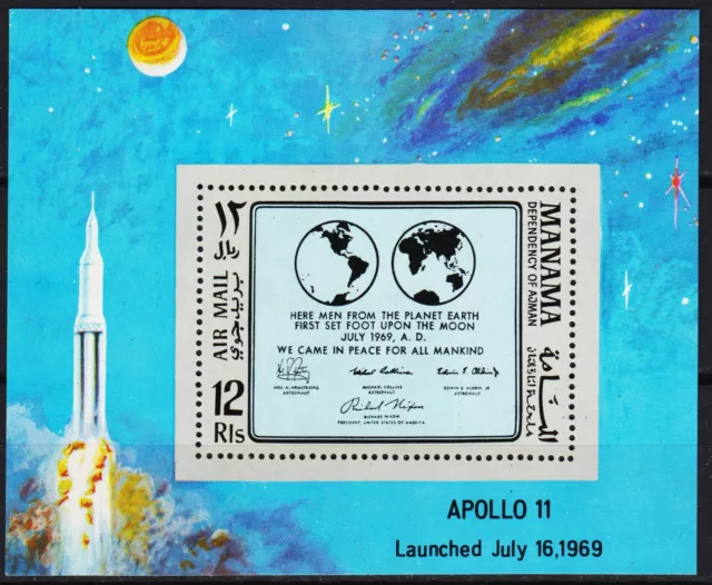 Manama 1969 Space Apollo 11 Moon Landing Rockets Astronauts m/s MNH