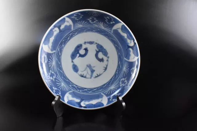 F1064: Japanese Old Imari-ware Blue&White Flower Muffle painting PLATE/dish,auto