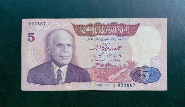 TUNISIA 5  Dinars 1983